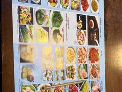 -粤之家(海州吾悦广场店)