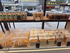 -Caten佳田(西湖丽日店)