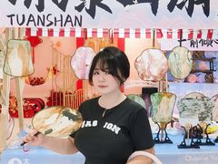 -大洋晶典(东街店)