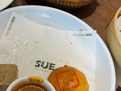 -苏小柳点心·手作小笼包(康桥分院)