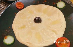 Hot Hummus