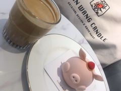 -Fridi Patisserie Cafe