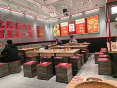 -成都你六姐·牛肉冒菜(信泰中心商场店)