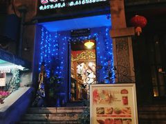 -芭堤雅泰国餐厅(胜利路店)