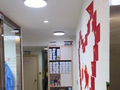 -深圳雅呗德口腔门诊部(坪山店)
