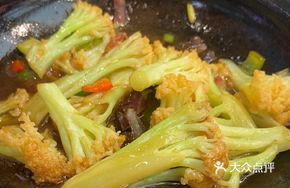 Farmhouse Preserved Meat with Cauliflower