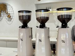 -% Arabica阿拉比卡咖啡(武汉天地店)