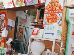 -闫家炸鸡架(五爱总店)