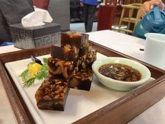 -天和晟烤鸭店(世纪坛店)