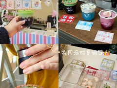 -成都银泰中心in99