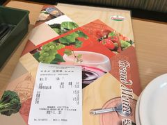 账单-萨莉亚意式餐厅(星海广场店)