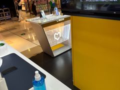 -爱回收(唐镇阳光天地店)