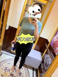 -馨月汇·独栋月子会所(静安店)