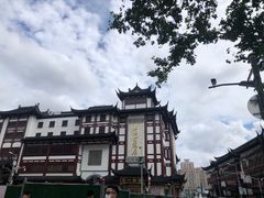 -豫园