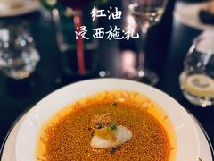 -甄御•海鲜新青岛菜(麦岛店)