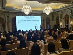 -广州富力丽思卡尔顿酒店