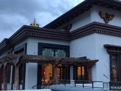 -林芝工布庄园希尔顿酒店-猎味中餐厅