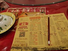 菜单-堂瓦里·传统赣菜(第一街区店)