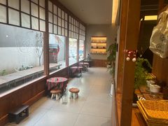 -Max Bakery 阿唛手作