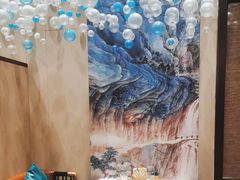 -德米火锅(深圳湾1号旗舰店)