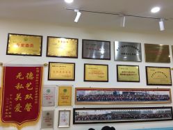 -颐健堂健康管理中心(宝龙店)