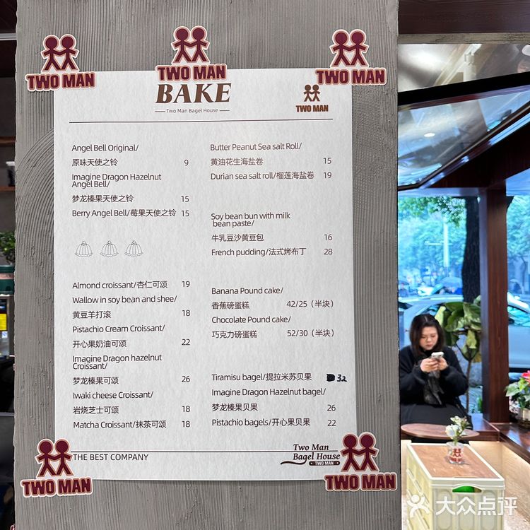 南京那些好看又好吃的咖啡店☕️