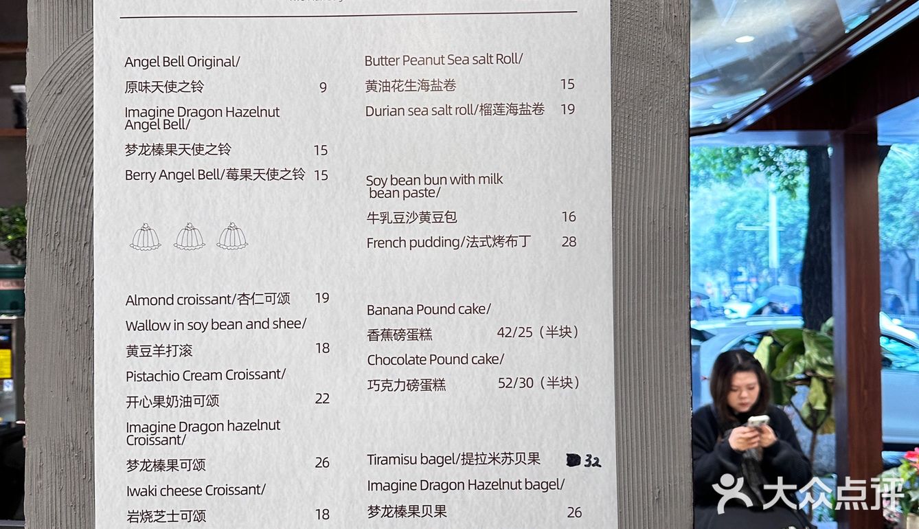 南京那些好看又好吃的咖啡店☕️