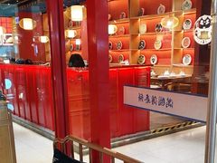 -满园烤鸭·春饼(抚顺万达店)