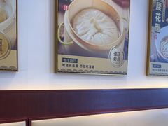 -老淮城·长鱼面(河下古镇店)