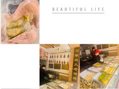 -老潮兴粿品(锦泰店)