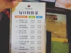 -西安阳光国际大酒店·中餐厅