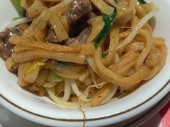 招牌湿炒牛河-潮泰牛肉火锅 · 创于1992年(车公庙店)