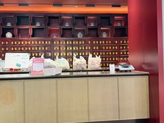 -南京君和堂中医门诊部