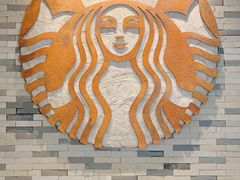 -星巴克臻选(湖滨道店)