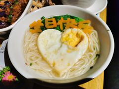 -胡桃里音乐酒馆(罗湖HALO广场店)