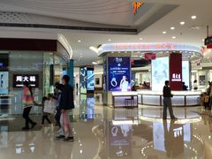 -万达广场(大明宫店)