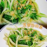 楼上大排档！◆海鲜砂锅粥◆炒牛河◆
