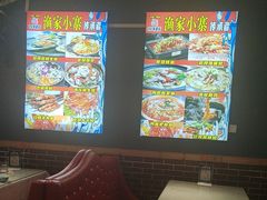 -阿楷·二十年烧烤宵夜·渔家小寨(达明店)