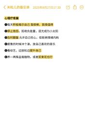 点击看大图 -克丽缇娜