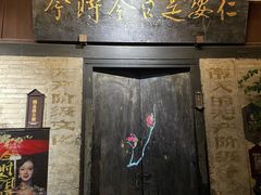 -安仁古镇