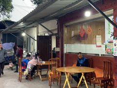 -富贵饭店(大源店)
