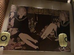 -山葵家居酒屋(天目里店)