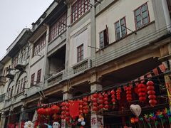 -河记肠粉店