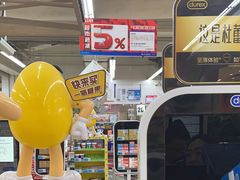 -大润发(张江店)