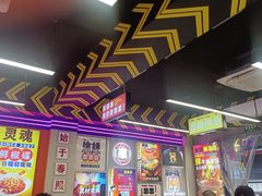 -徐妹串串香(春熙路店)