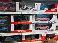 -TOYSRUS玩具反斗城(苏州中心店)