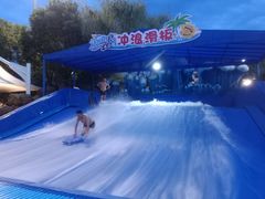 -杭州浪浪浪水公园