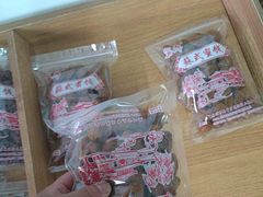 -苏州市吴中区光福窑上花果蜜饯厂