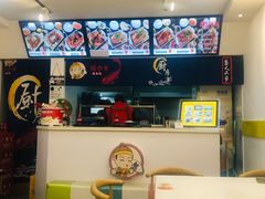-鲲少爷烤鱼饭.螺蛳粉·清真(爱琴海店)
