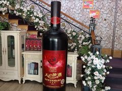 -北京张裕爱斐堡酒庄
